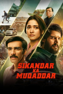 Sikandar Ka Muqaddar Trailer