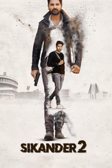 Sikander 2 Trailer