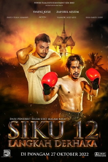 Siku 12: Langkah Derhaka Trailer