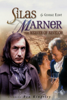 Silas Marner Trailer