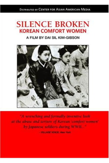 Silence Broken: Korean Comfort Women Trailer