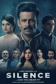 Silence... Can You Hear It? Trailer
