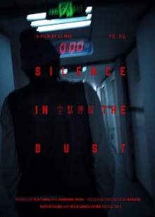 Silence in the Dust Trailer
