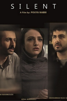 Silent Trailer