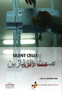 Silent Cells Trailer