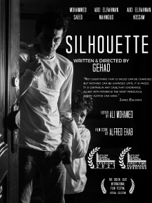 Silhouette Trailer