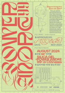 Silica Gel 〈Power Andre 99〉 Trailer