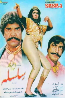 Silsila Trailer