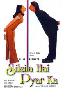 Silsila Hai Pyar Ka Trailer