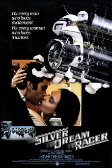 Silver Dream Racer Trailer