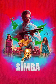 Simba Trailer