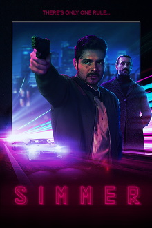 Simmer Trailer
