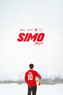 Simo Trailer