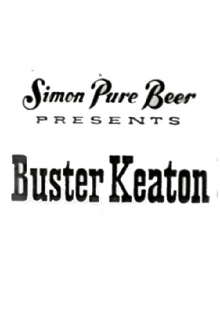Simon Pure Beer Trailer