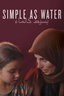 Simple as Water Trailer