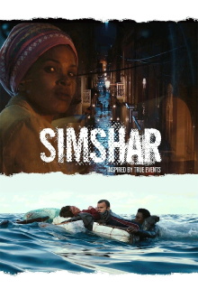Simshar Trailer