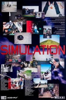 Simulation Trailer