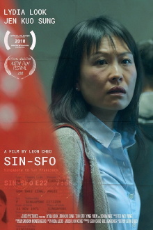 SIN-SFO Trailer
