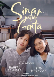 Sinar Untuk Genta Trailer