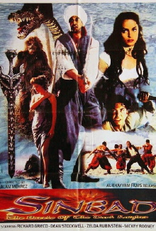 Sinbad: The Battle of the Dark Knights Trailer