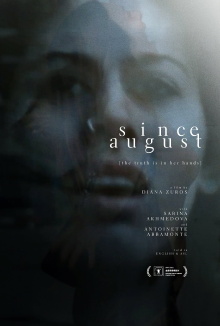 Since August Trailer