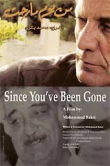 Since You've Been Gone Trailer