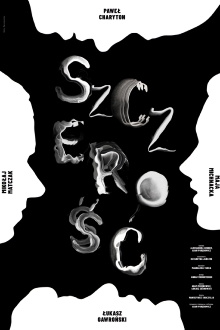 Sincerity Trailer