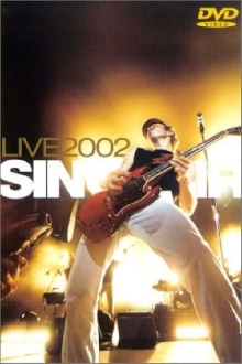 Sinclair - Live 2002 Trailer