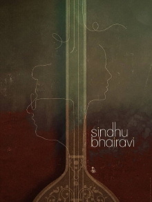 Sindhu Bhairavi Trailer