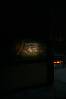 Sindoan Trailer