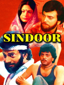 Sindoor Trailer