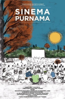 Sinema Purnama Trailer