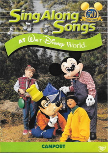 Sing-Along Songs: Campout at Walt Disney World Trailer