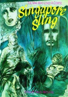 Singapore Sling Trailer