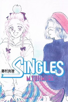Singles Trailer
