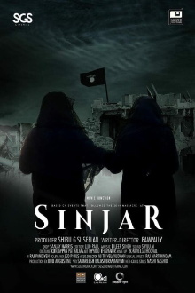 Sinjar Trailer