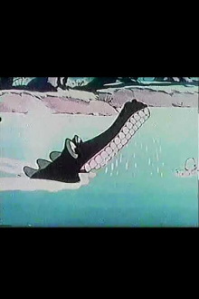 Sink or Swim Trailer