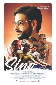 Sino Trailer