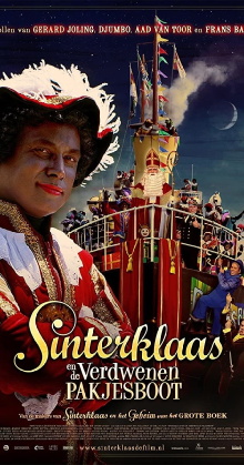 Sinterklaas: The Vanished Presents Boat Trailer