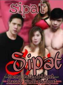 Sipat Trailer