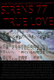 Sirens 77 True Love Trailer