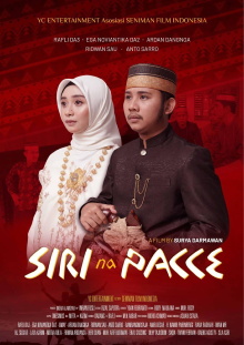 Siri Na Pacce Trailer