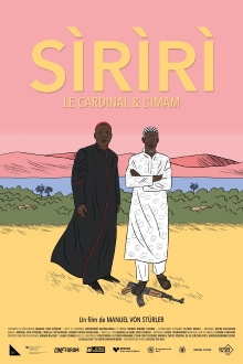 Sìrìrì Trailer