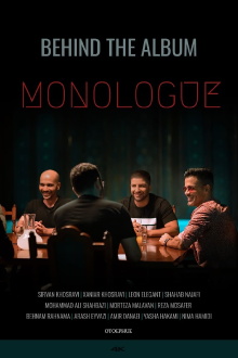 Sirvan Khosravi: Behind the Album - Monologue ATTOT Trailer