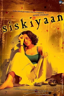 Siskiyaan Trailer