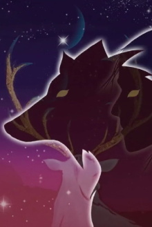 Sister Wolves Trailer