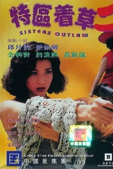 Sisters Outlaw Trailer