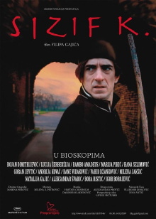 Sisyphus K. Trailer
