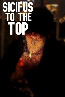Sisyphus on the top Trailer