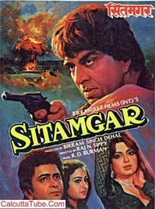 Sitamgar Trailer